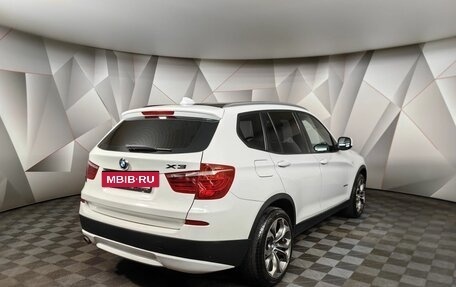 BMW X3, 2012 год, 1 943 000 рублей, 2 фотография