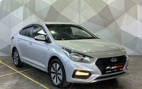 Hyundai Solaris II рестайлинг, 2017 год, 1 150 000 рублей, 3 фотография
