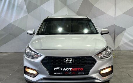 Hyundai Solaris II рестайлинг, 2017 год, 1 150 000 рублей, 2 фотография