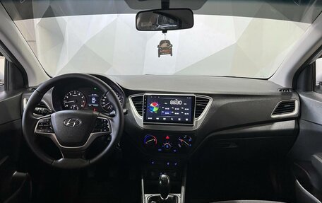 Hyundai Solaris II рестайлинг, 2017 год, 1 150 000 рублей, 11 фотография