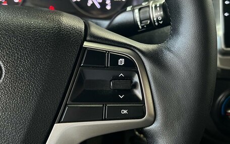 Hyundai Solaris II рестайлинг, 2017 год, 1 150 000 рублей, 13 фотография