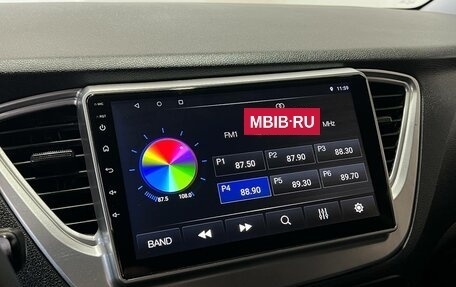 Hyundai Solaris II рестайлинг, 2017 год, 1 150 000 рублей, 14 фотография