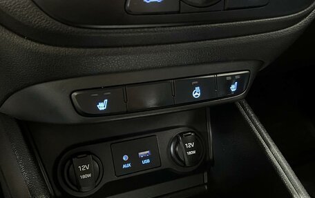 Hyundai Solaris II рестайлинг, 2017 год, 1 150 000 рублей, 17 фотография