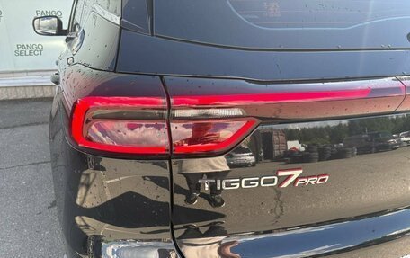 Chery Tiggo 7 Pro, 2022 год, 1 515 000 рублей, 9 фотография