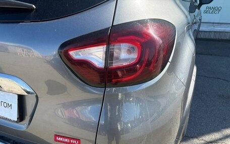 Renault Kaptur I рестайлинг, 2017 год, 1 415 000 рублей, 10 фотография