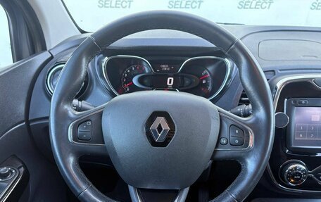 Renault Kaptur I рестайлинг, 2017 год, 1 415 000 рублей, 22 фотография