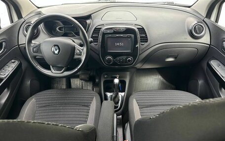 Renault Kaptur I рестайлинг, 2018 год, 1 450 000 рублей, 11 фотография