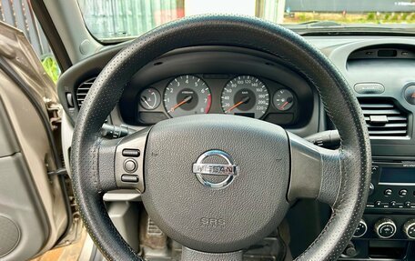 Nissan Almera Classic, 2012 год, 985 000 рублей, 7 фотография