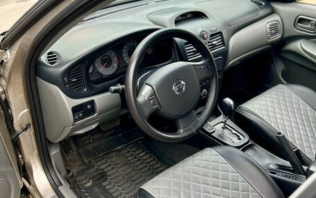 Nissan Almera Classic, 2012 год, 985 000 рублей, 3 фотография