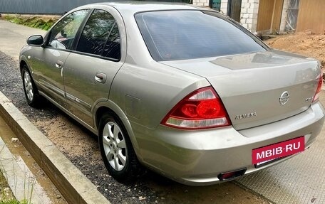 Nissan Almera Classic, 2012 год, 985 000 рублей, 11 фотография