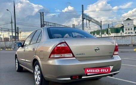 Nissan Almera Classic, 2012 год, 985 000 рублей, 2 фотография