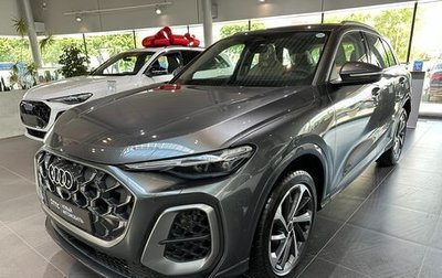 Audi Q5, 2025 год, 8 400 000 рублей, 1 фотография