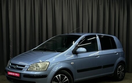 Hyundai Getz I рестайлинг, 2003 год, 319 888 рублей, 1 фотография