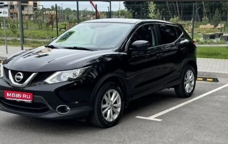Nissan Qashqai, 2015 год, 1 449 000 рублей, 1 фотография