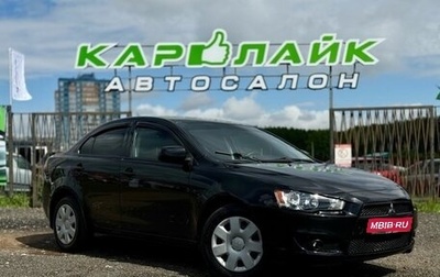 Mitsubishi Lancer IX, 2007 год, 649 000 рублей, 1 фотография