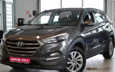 Hyundai Tucson III, 2015 год, 1 990 000 рублей, 1 фотография