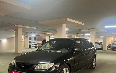 Mazda 323, 2001 год, 220 000 рублей, 2 фотография