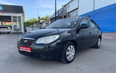 Hyundai Elantra IV, 2008 год, 470 000 рублей, 1 фотография