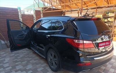 Hyundai Santa Fe III рестайлинг, 2014 год, 2 450 000 рублей, 1 фотография
