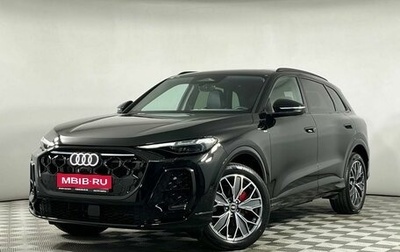 Audi Q5, 2025 год, 5 799 000 рублей, 1 фотография