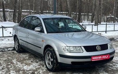 Volkswagen Passat B5+ рестайлинг, 1997 год, 310 000 рублей, 1 фотография