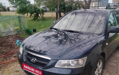 Hyundai Sonata VI, 2006 год, 700 000 рублей, 1 фотография