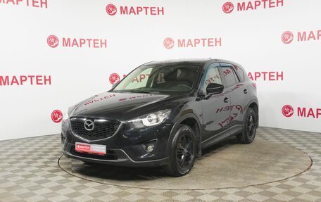 Mazda CX-5 II, 2012 год, 1 249 000 рублей, 1 фотография