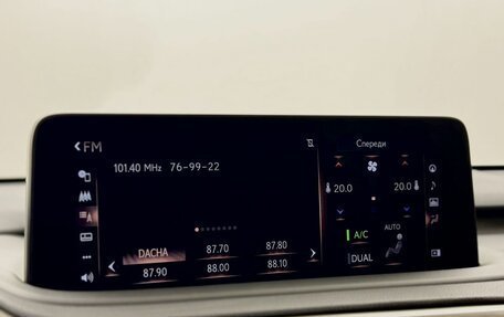 Lexus RX IV рестайлинг, 2019 год, 5 456 000 рублей, 16 фотография