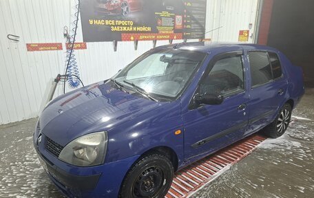 Renault Symbol I, 2004 год, 210 000 рублей, 5 фотография