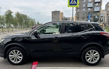 Nissan Qashqai, 2015 год, 1 449 000 рублей, 2 фотография