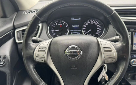 Nissan Qashqai, 2015 год, 1 449 000 рублей, 5 фотография