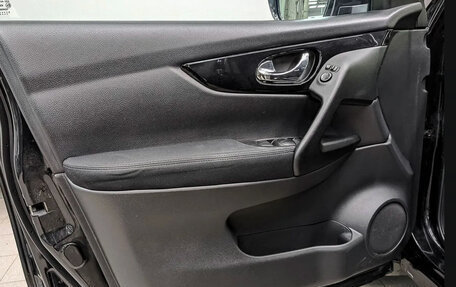 Nissan Qashqai, 2015 год, 1 449 000 рублей, 8 фотография