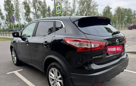 Nissan Qashqai, 2015 год, 1 449 000 рублей, 3 фотография
