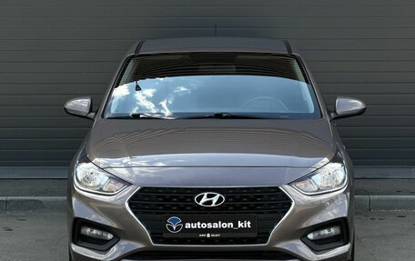 Hyundai Solaris II рестайлинг, 2018 год, 1 219 000 рублей, 2 фотография