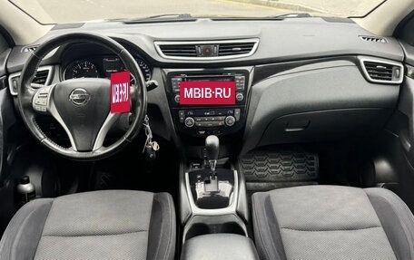 Nissan Qashqai, 2015 год, 1 449 000 рублей, 6 фотография