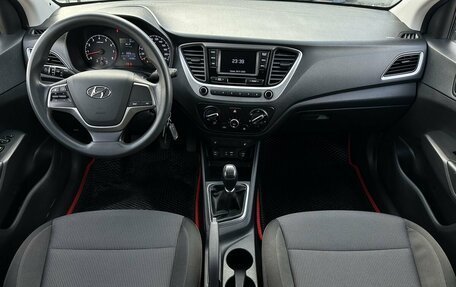 Hyundai Solaris II рестайлинг, 2018 год, 1 219 000 рублей, 11 фотография