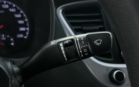Hyundai Solaris II рестайлинг, 2018 год, 1 219 000 рублей, 16 фотография