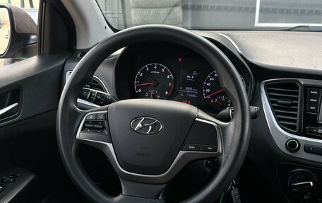 Hyundai Solaris II рестайлинг, 2018 год, 1 219 000 рублей, 12 фотография