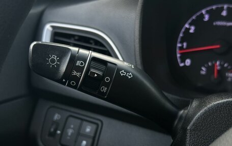 Hyundai Solaris II рестайлинг, 2018 год, 1 219 000 рублей, 15 фотография