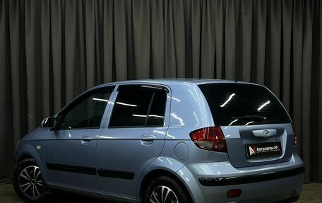 Hyundai Getz I рестайлинг, 2003 год, 319 888 рублей, 3 фотография
