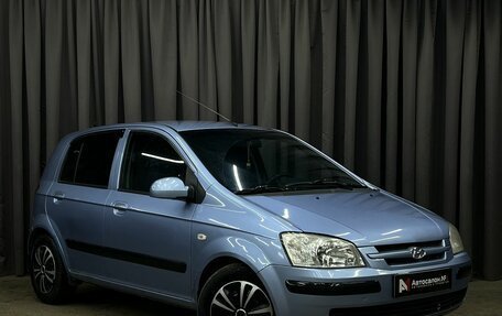 Hyundai Getz I рестайлинг, 2003 год, 319 888 рублей, 2 фотография