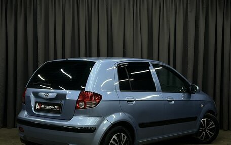 Hyundai Getz I рестайлинг, 2003 год, 319 888 рублей, 4 фотография