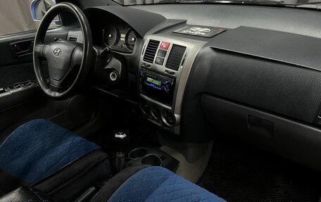 Hyundai Getz I рестайлинг, 2003 год, 319 888 рублей, 9 фотография