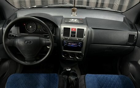 Hyundai Getz I рестайлинг, 2003 год, 319 888 рублей, 8 фотография