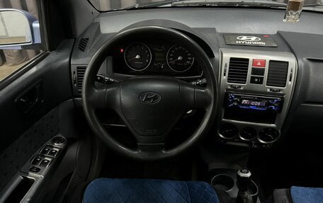 Hyundai Getz I рестайлинг, 2003 год, 319 888 рублей, 7 фотография