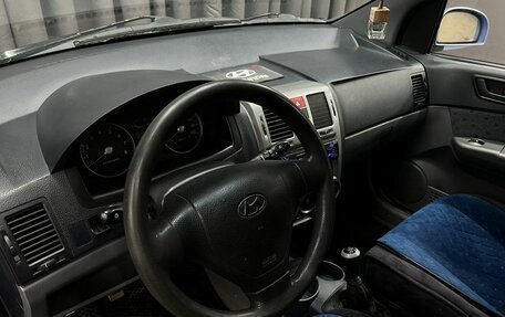 Hyundai Getz I рестайлинг, 2003 год, 319 888 рублей, 6 фотография
