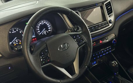 Hyundai Tucson III, 2015 год, 1 990 000 рублей, 6 фотография