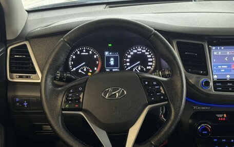 Hyundai Tucson III, 2015 год, 1 990 000 рублей, 9 фотография