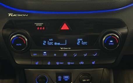 Hyundai Tucson III, 2015 год, 1 990 000 рублей, 12 фотография