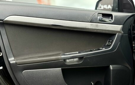 Mitsubishi Lancer IX, 2007 год, 649 000 рублей, 9 фотография